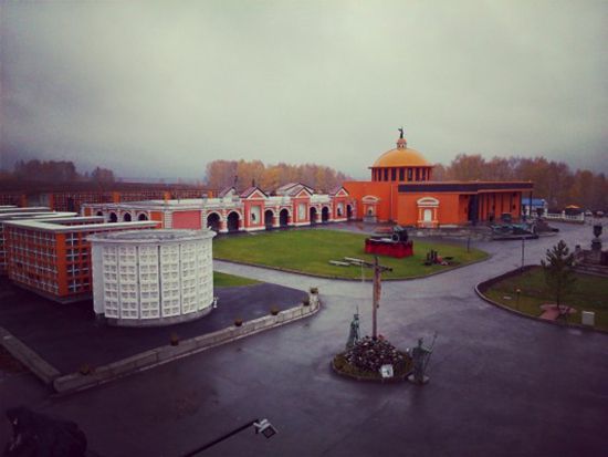 Парк Памяти Новосибирского Крематория