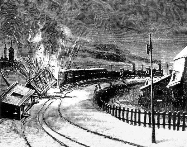  попытка взрыва поезда Александра II под Москвой