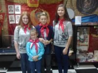 Гости музея – юные школьники