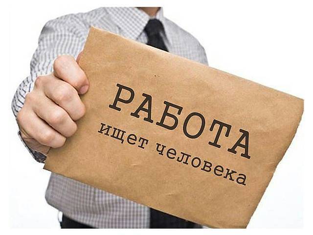 Музею требуется фрилансер