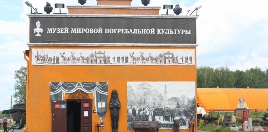 Час без правил