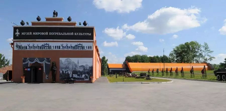 Музыканты из Словении в нашем музее!
