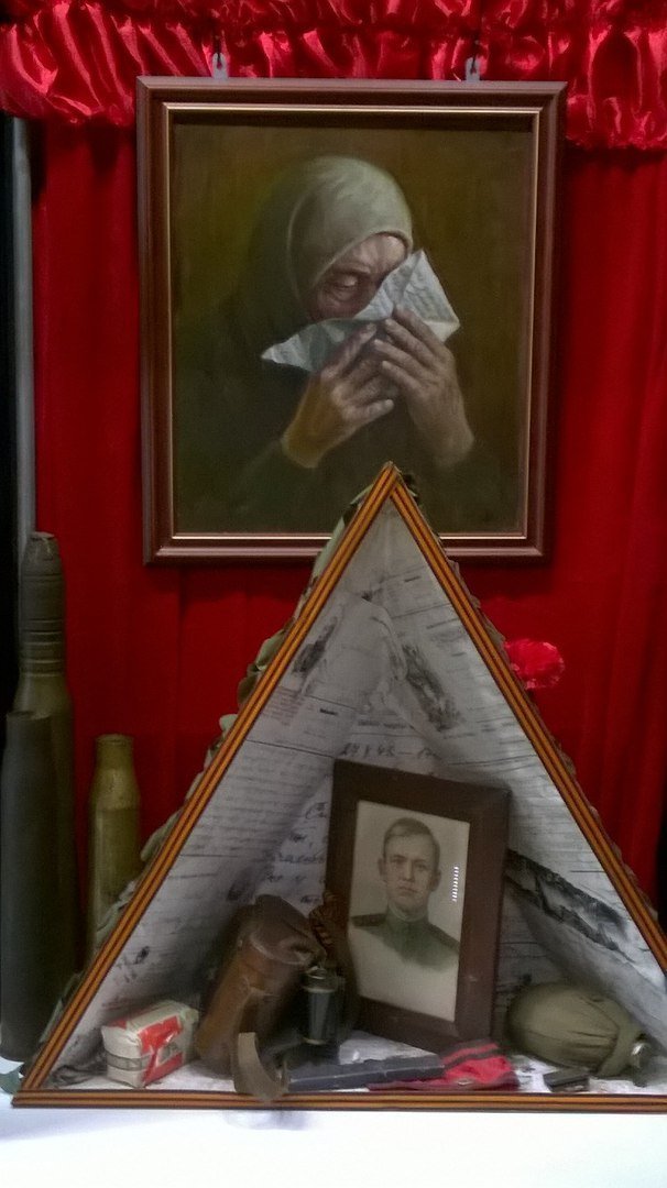Фронтовые треугольники