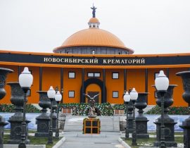 novyiy-sayt-novosibirskogo-krematoriya