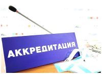 Аккредитация для СМИ на Ночь Музеев-2017