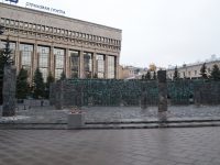 Стена скорби в Москве