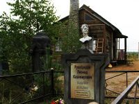Единственное в России придуманное кладбище
