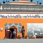 novosibirsk-museum-of-world-funeral-culture