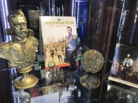 Новый раздел Историко-художественного музея