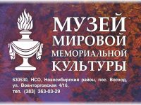 МУДРЫЙ, МУДРЫЙ ЦАРЬ ( Притчи Соломоновы)