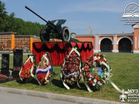 «Утро Мира » ( Благодарно помнить…)