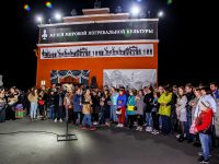 Ночь Музеев 2019. Фоторепортаж Андрея Писарева