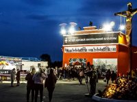 И БУДЕТ ЖИЗНЬ ВО ВСЕХ ЕЕ ЯВЛЕНИЯХ ( размышления о концепте Музея)