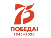 “ВСПОМНИМ, БРАТЦЫ, РОССОВ СЛАВУ” ( патриотические проекты Музея)